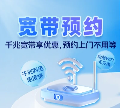 雨湖区姜畲镇
